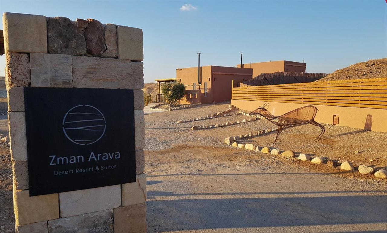 Zman Arava Villa Tzukim Exterior photo
